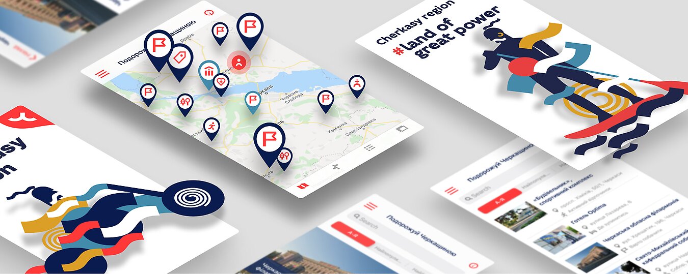 Visit Cherkasy – Everlabs case study